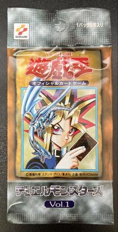 2025年最新】遊戯王 未開封 アニバーサリーパックの人気アイテム
