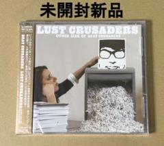 2025年最新】BEAT・CRUSADERSの人気アイテム - メルカリ