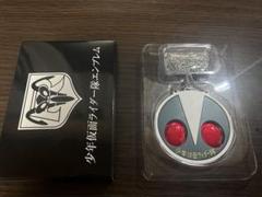 CSMタイフーン　少年仮面ライダー隊エンブレム CSM タイフーン付属 少年仮面ライダー隊 エンブレム - メルカリ