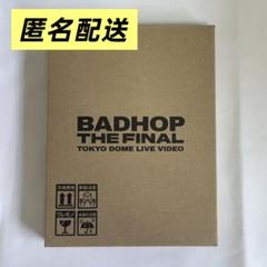 ミュージック BADHOP THE FINAL TOKYODOMELIVEVIDEO BAD HOP THE FINAL TOKYO DOME LIVE DVD 