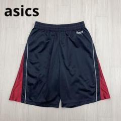 ◆ asics アシックス　ジャージ　ハーフパンツ　バスパン　スポーツ　L