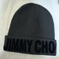 JIMMY CHOOの刺繍入りウールのビニー、ハット。新品、未使用。タグ付き。 JIMMY CHOOの刺繍入りウールのビニー、ハット。新品、未使用