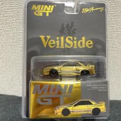 ★100台限定★MINI GT ミニGT R32 GT-R ゴールドクローム★ ☆100台限定☆MINI GT ミニGT R32 GT-R ゴールドクローム
