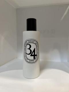 人気のファッションブランド! パリ 香水サンプルセット キャンドル 【限定品】diptyque - その他