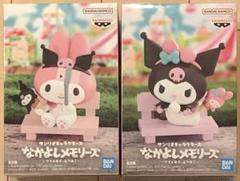 サンリオ　なかよしメモリーズ　マイメロディ　クロミ　フィギュア フィギュアシリーズ「なかよしメモリーズ」の新作がクレーン