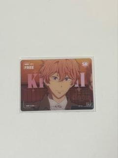 Free! 鴫野貴澄　ラメキーホルダー　ラメキー 鴫野貴澄 「Free!-Dive to the Future- トーク＆リーディング