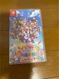 Switchソフト　ウマ娘