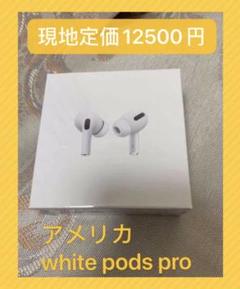 【高品質】iphone☆ワイヤレスイヤホン bluetooth イヤフォン