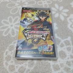 遊戯王5D's デュエルモンスターズ TAG FORCE 6
