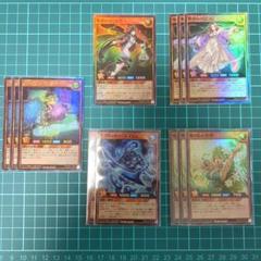 2025年最新】遊戯王ラッシュデュエルカード夢中のパピヨンの人気