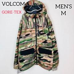 2467【美品】ボルコム ゴアテックス ジャケット スノボウェア 迷彩 カモフラ 2467【美品】ボルコム ゴアテックス ジャケット スノボウェア