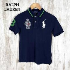 2025年最新】ラルフローレン RALPH LAUREN レディース
