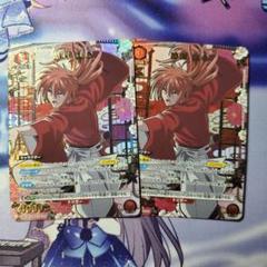 ユニアリ 緋村剣心 R☆ 2枚 パラレル るろうに剣心