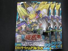 マスマティシャン アジア シークレット