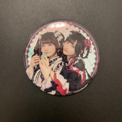 きゅるして チバゆな 缶バッジ 生誕 コンプリートセット Amazon.co.jp: きゅるりんってしてみて チバゆな 缶バッジ
