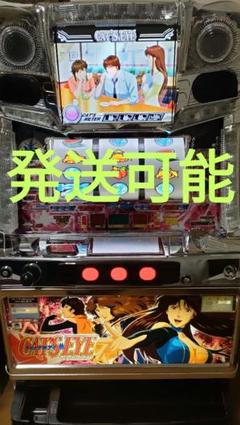 2025年最新】キャッツアイ 実機の人気アイテム - メルカリ 2025年最新】キャッツアイ 実機の人気アイテム - メルカリ