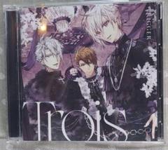 2025年最新】TROIS triggerの人気アイテム - メルカリ