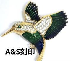 イギリスビンテージ　A&S ブローチ ～蝶の舞う煌めき～ 激安正規品 イギリスビンテージ A&S ブローチ ～蝶の舞う煌めき