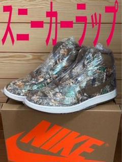 最安値⭐️10枚セット⭐️スニーカー保護フィルム鑑賞用ラップAIR shipナイキのサムネイル