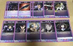 ユニオンアリーナ コードギアス 紫ギアス デッキ 調整パーツ付き ユニオンアリーナ コードギアス 紫デッキパーツ 4枚セット