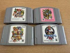 NINTENDO64 ソフト7本セット ニンテンドー64 ソフト 野球ゲーム 7本セット - メルカリ