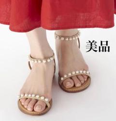 24/10購入使用2回！ツルバイマリコオイカワ⭐︎Millenia