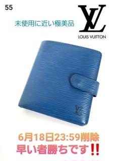 本日削除 ルイヴィトン エピ 財布 メンズ レディース プラダ シャネル グッチ