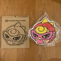 ヒスミニ ミニラセット ヒスミニ ミニラセットアップ｜Yahoo!フリマ（旧PayPayフリマ）
