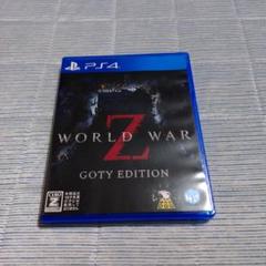 PS4 WORLD WAR Z GOTY EDITION