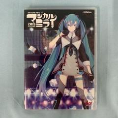 初音ミク　ボーカロイド　ライブDVD まとめ売り Amazon.co.jp: 初音ミク HATSUNE Appearance 夏祭初音鑑 [DVD