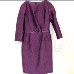 【HANAE MORI】新品 レースワンピ 紫38上品フォーマル 結婚式