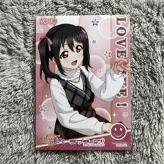 【即購入◎】セット売り♡矢澤にこちゃんグッズ 2025年最新】矢澤にこの人気アイテム - メルカリ