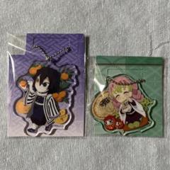 おばみつ お館様 アクチャ