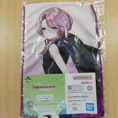 学園アイドルマスター 一番くじ Part2 E賞 クールタオル　有村真央