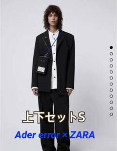 2025年最新】zara adererror ブレザーの人気アイテム - メルカリ
