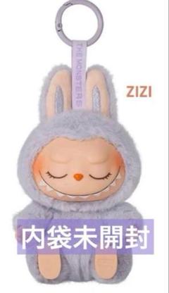 ラブブ have a seat zizi