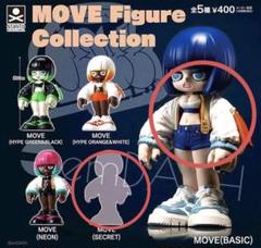2025年最新】emDASH MOVEの人気アイテム - メルカリ