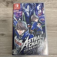 【クウラ様専用】【動作確認済】アストラルチェイン　switch