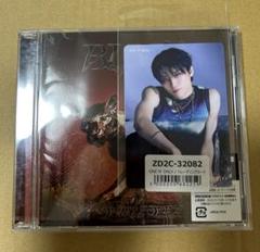 【M】ワンエン BLAST新品未開封 トレカ・シリアル付きHAYATO ONE N' ONLY ワンエン BLAST トレカ HAYATO タワレコ - メルカリ