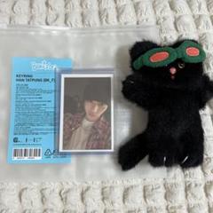 BOYNEXTDOOR BBNEXDO テサン ぬいぐるみ BOYNEXTDOOR BBNEXDO ハンテップン テサン - メルカリ