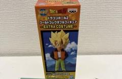 ドラゴンボールZ ワーコレEXTRACOSTUME 孫悟空　おまけ付き