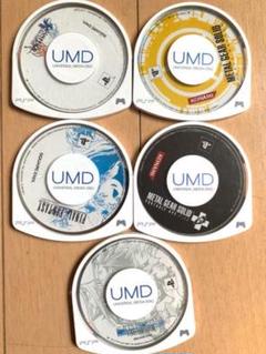 UMDディスクセット 5枚 人気ゲーム