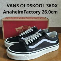 VANS OLDSKOOL 36DX Anaheim BLACK 26.0cmのサムネイル