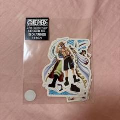 【最安まとめ売り】ワンピース 白ひげ海賊団 フィギュア 5種 25個セット③ 最安まとめ売り】ワンピース 白ひげ海賊団 フィギュア 5種 25個