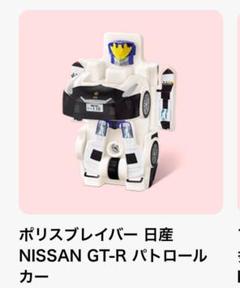新品未開封、マクドナルド 変形フィギュアセット 高品質の人気 2025年最新】マクドナルドのフィギュアを探すなら