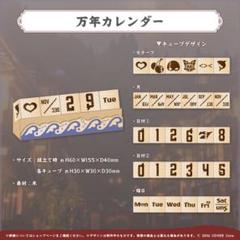 2025年最新】沙花叉クロヱ 1周年の人気アイテム - メルカリ