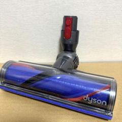 2025年最新】dyson sv10 中古の人気アイテム - メルカリ