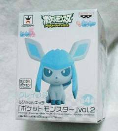 2025年最新】ポケモン グレイシア ちびきゅんの人気アイテム