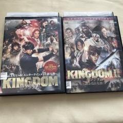 2025年最新】キングダム dvdレンタル落ちの人気アイテム - メルカリ