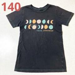 ジャックジョンソン★2024年 ライブ 半袖 Tシャツ 黒★子供用